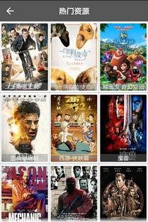 先锋影音 国产,先锋影音引领国产影视新潮流  第3张