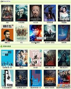 久操国产视频,揭秘国产影视产业的崛起与魅力  第1张