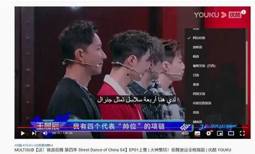 久操国产视频,揭秘国产影视产业的崛起与魅力  第3张