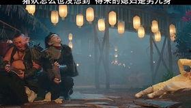 国产白虎,传承与创新中的民族品牌传奇  第3张