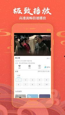 国产视频高清在线,在线畅享视觉盛宴之旅  第2张