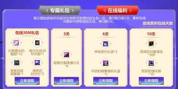 国产每日更新福利,精彩内容不容错过! 第2张 国产每日更新福利,精彩内容不容错过! 第2张