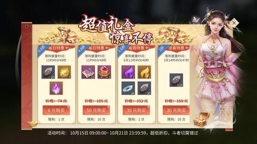 国产每日更新福利,精彩内容不容错过! 第3张 国产每日更新福利,精彩内容不容错过! 第3张