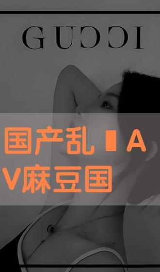 免费国产a,打造高效便捷的数字生活  第3张