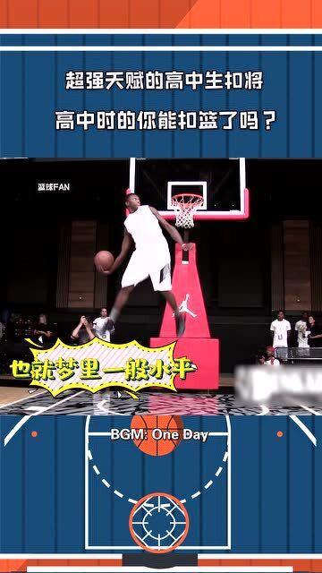 国产视频每日更新  第2张