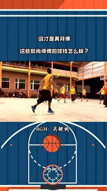 国产视频每日更新  第3张