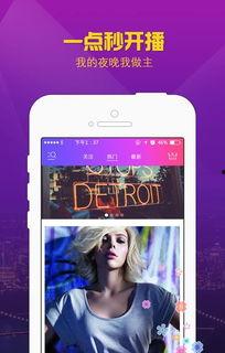 恋夜国产,探寻神秘东方的浪漫传奇  第2张