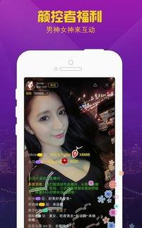 恋夜国产,探寻神秘东方的浪漫传奇  第3张