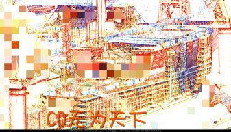 第一会所国产,探索本土文化新风尚  第1张