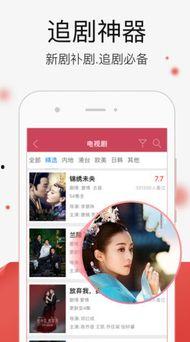 国产久久视频精品,探索中国影视新境界  第2张