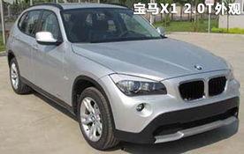 国产宝马x1,引领高端SUV市场的国产力作  第2张