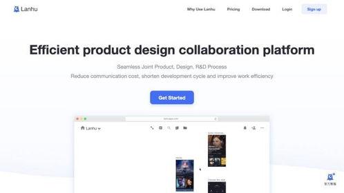 国产国内 在线,国内在线产业的崛起与发展概览  第2张