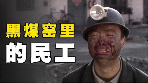 国产色老板  第2张