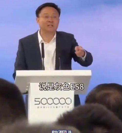 国产色老板  第3张