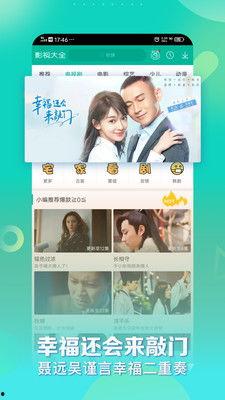 青草国产在线,探寻国产青草在线的魅力与风采  第3张