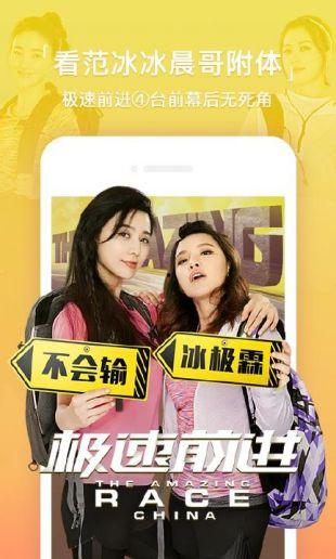 亚洲免费国产,探寻神秘国度的魅力与风情  第2张