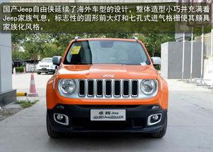 国产自由拍,探索创新影像新境界  第3张