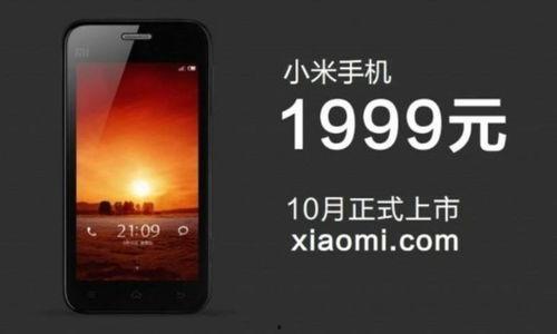 99爱国产  第2张