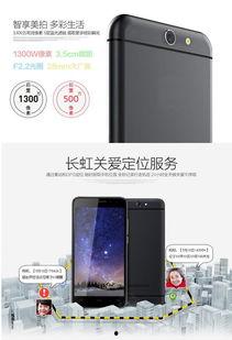 99爱国产  第3张