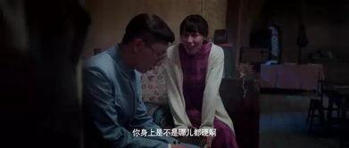 激情国产片,国产电影中的激情与梦想  第2张