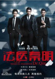 国产重口味视频,揭秘刺激感官的视觉盛宴  第2张