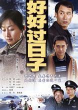 国产视频97,揭秘中国影视产业的崛起之路