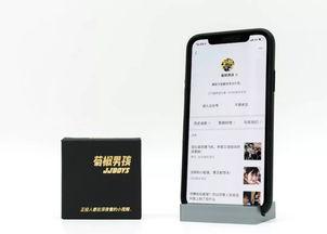 手机看片福利盒子永久国产免费,永久免费国产片库等你探索  第2张