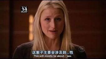 国产黄色成人,揭秘暗流涌动的灰色地带  第3张