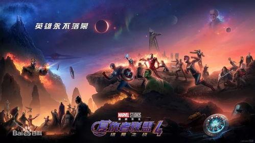 国产资源无限好片,揭秘国内影视产业的璀璨明珠  第3张