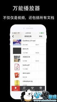 99在线国产,探索中国本土创新与发展的新篇章 第2张 99在线国产,探索中国本土创新与发展的新篇章 第2张