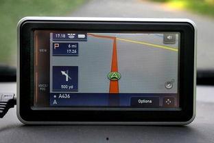 国产导航在线  第1张