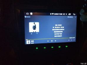 国产导航在线  第2张