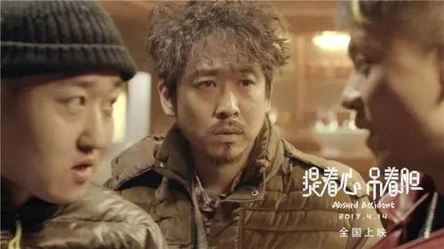 国产午夜福利合集,揭秘国内影视佳作背后的精彩瞬间  第2张