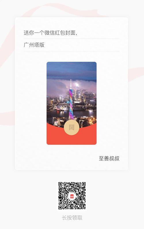 国产福利视频在线播放,在线播放畅享视听盛宴  第2张