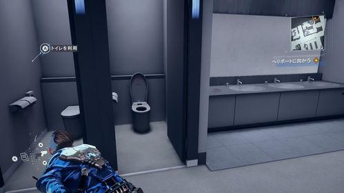 国产厕所在线,创新设计引领绿色环保新潮流  第3张