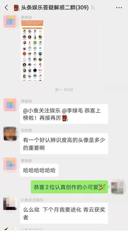 娱乐吃瓜点评视频大全集,全网热门娱乐吃瓜点评视频大盘点