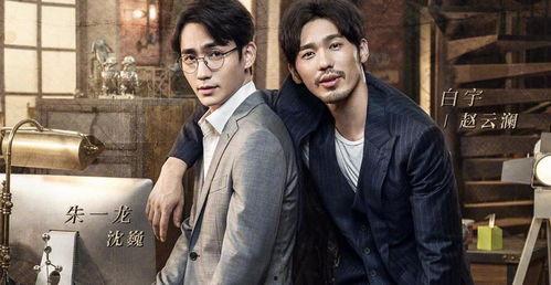 双男主娱乐圈吃瓜文小说,瓜田里的甜蜜较量